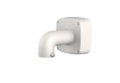 Dahua PFB302S  IP Vandal Dome wall mount bracket